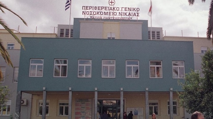 Κρατικό Νίκαιας: Ασθενής κατήγγειλε ότι βρήκε σκουλήκι στο φαγητό – Η απάντηση&hellip;