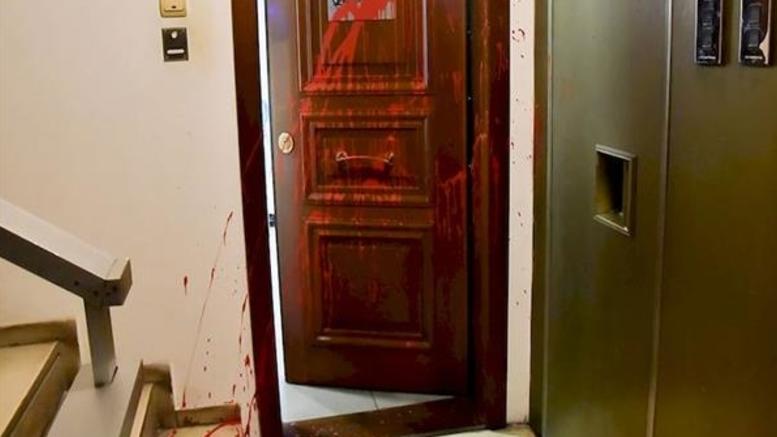 Ο Ρουβίκωνας έκανε «ντου» σε ιατρείο γυναικολόγου γιατί αρνήθηκε να κάνει άμβλωση