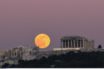 “Πανσέληνος του λύκου” η πρώτη πανσέληνος για το 2020