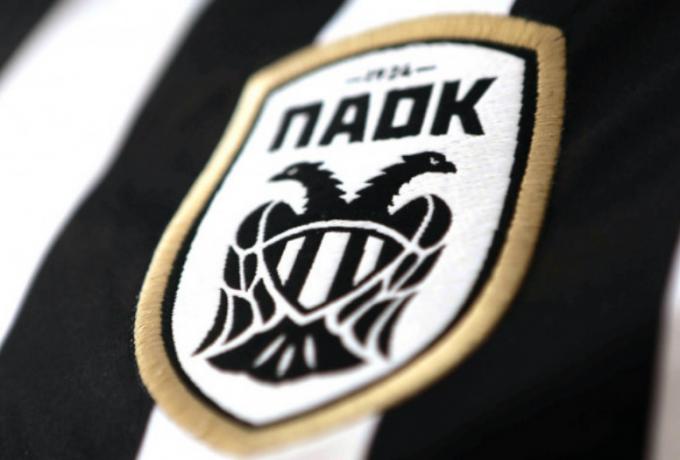 ΠΑΕ ΠΑΟΚ: Μετά τα πέναλτι-μαϊμού της Συμμορίας έχουμε και απόφαση-αρκούδα