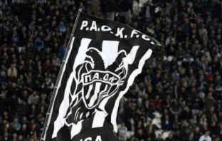 Κάλεσμα του ΠΑΟΚ για ειρηνικό συλλαλητήριο την Πέμπτη