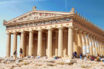 Ο Νετανιάχου θα επισκεφθεί την Ακρόπολη