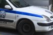 Φθιώτιδα: Ζευγάρι βρέθηκε νεκρό στο σπίτι του – Δεν υπάρχουν ίχνη διάρρηξης