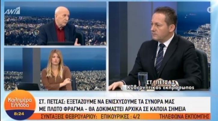 Οι πραγματικοί αριθμοί του προσφυγικού “εφιάλτης” για την κυβέρνηση- “Δεν βγαίνει” το σχέδιο μετακινήσεων από τα νησιά