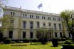 Η… πίεση στο ΚΙΝΑΛ βγάζει και τρίτο υποψήφιο για την προεδρία της Δημοκρατίας