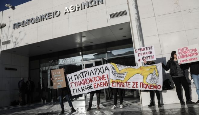 Λιμενικός για Τοπαλούδη: “Η κοπέλα φώναζε μέσα στο διαμέρισμα”