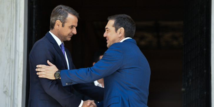 FAZ για ελληνοτουρκικά: Σε αντίθεση με τον Τσίπρα ο Μητσοτάκης δεν ανέλαβε εν μέσω απειλών και προσπαθειών εκβιασμού