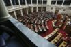 Επίδομα γέννας: Όλα όσα πρέπει να γνωρίζετε για το ν/σ που ψηφίζεται στη Βουλή