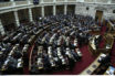 Αντιδράσεις για τροπολογία ΠΑΟΚ-Ξάνθη: “Ανέβηκε το θερμόμετρο” στη Βουλή