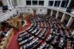 Εκλογικός νόμος: Ψηφίζεται η ενισχυμένη αναλογική – Θα ισχύσει από τις μεθεπόμενες εκλογές