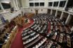 Εκλογικός νόμος: Ένσταση αντισυνταγματικότητας από ΣΥΡΙΖΑ – ΚΙΝΑΛ