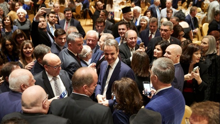 Μητσοτάκης: Θα ενημερώσω τον Τραμπ για τις παραβιάσεις της Άγκυρας στη Αν. Μεσόγειο