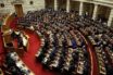 Με κλιμακωτό μπόνους έως 50 έδρες ο νέος εκλογικός νόμος-Πως θα επιτυγχάνεται αυτοδυναμία