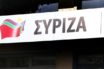 Πολιτική Γραμματεία ΣΥΡΙΖΑ: Στην Κεντρική Επιτροπή η αλλαγή ονομασίας του κόμματος – Τα επόμενα βήματα μέχρι το Συνέδριο