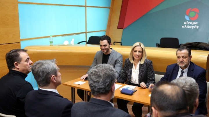 Και το ΚΙΝ.ΑΛ στηρίζει Σακελλαροπούλου- Επικοινωνία Γεννηματά με Σημίτη