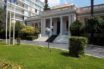 Μαξίμου: Γεραπετρίτης, Μηταράκης με δημάρχους και περιφερειάρχες για το μεταναστευτικό