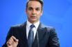 Κυρ. Μητσοτάκης: Διπλή αναβάθμιση από Fitch και Διεθνή Διαφάνεια, η Ελλάδα επιστρέφει.
