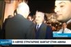 Ο Χαφτάρ και το βέτο αποτελούν αναγνώριση του μεγάλου κινδύνου;
