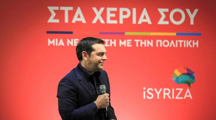 Τσίπρας από Πύργο: “Το γεφύρι της Άρτας ο αυτοκινητρόδρομος Πατρών-Πύργου”