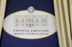 Ανακοίνωση – απάντηση του ΥΠΕΞ: Παραλήρημα της Τουρκίας