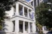 Κλιμάκιο του ΥΠΕΞ στην Άγκυρα- Προσπάθεια να μείνουν “ζωντανές” οι πολιτικές διαβουλεύσεις στη σκιά της τουρκικής προκλητικότητας