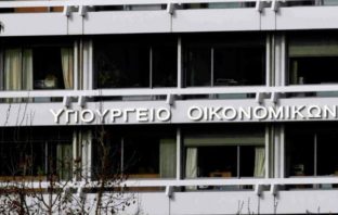 Πράσινο φως για την ιδιωτικοποίηση δέκα λιμάνια της χώρας