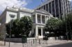 ΥΠΕΞ για Λαγό: Η Ελλάδα καταδικάζει κάθε ενέργεια προσβολής εθνικού συμβόλου