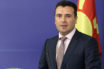 Ο Ζάεφ καλεί την αντιπολίτευση να μην υπονομεύει τη Συμφωνία των Πρεσπών
