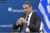 O Κυρ. Μητσοτάκης στο Atlantic Counsil: “Γελοία η συμφωνία Τουρκίας – Λιβύης” (vid)