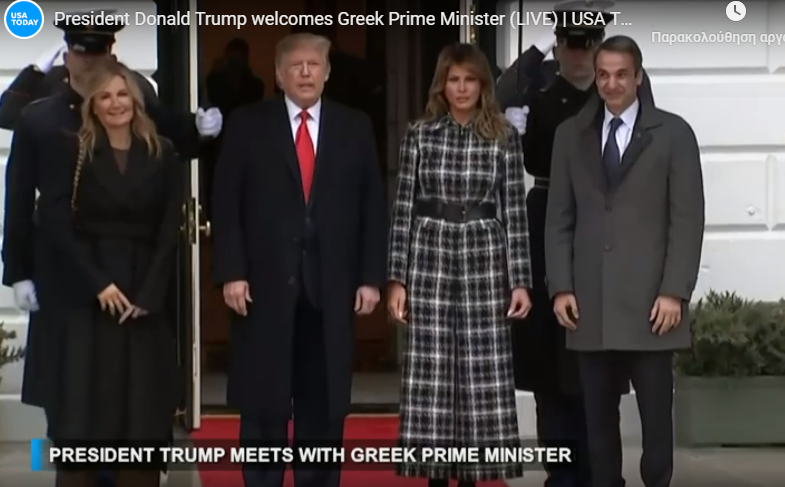 Η άφιξη Μητσοτάκη στον Λευκό Οίκο και τα πρώτα πλάνα με τον Ντόναλντ Τραμπ (vid)