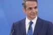 Νέο μήνυμα Μητσοτάκη στους πολίτες στις 5 μμ