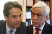 Τηλεφωνικές επικοινωνίες του Κυρ. Μητσοτάκη με Πρ. Παυλόπουλο και Αικ. Σακελλαροπούλου