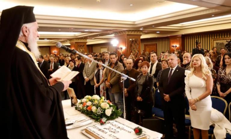 “Κοστούμι” 12.000 ευρώ και από τον Πατούλη για τη βασιλόπιτα της Περιφέρειας Αττικής-&hellip;