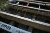 ΣΥΡΙΖΑ για τον προπηλακισμό Μηταράκη: Η ΝΔ βρίσκεται αντιμέτωπη με τη μισαλλοδοξία που έσπειρε