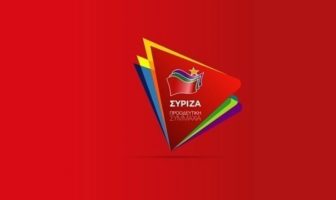 ΣΥΡΙΖΑ: Ερώτηση για την προστασία α’ κατοικίας μετά την Πρωτομαγιά