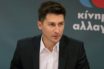 Π. Χρηστίδης: Με παρακάλια στις τράπεζες δεν ενισχύεται η πραγματική οικονομία