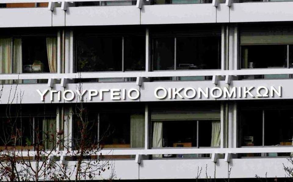 Η φορολοταρία γίνεται λαχείο με κέρδη πάνω από 100.000 ευρώ- Το σχέδιο του ΥΠΟΙΚ