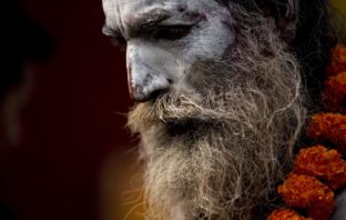 Κατμαντού του…Σίβα