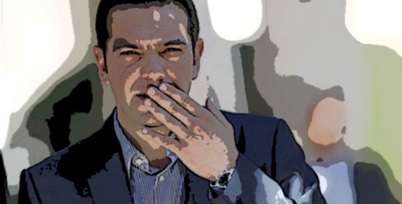 Το “καλό παιδί”…