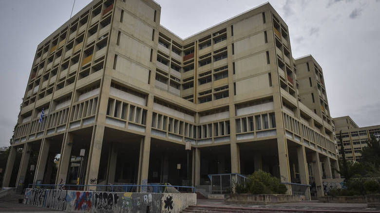 Επιτηρητής στη Φιλοσοφική γρονθοκόπησε φοιτητή κατά τη διάρκεια εξέτασης