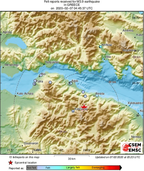Σεισμός στην Αχαΐα