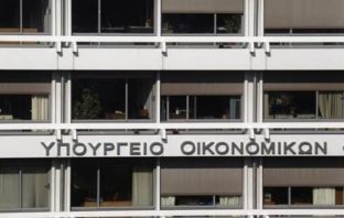 ΥΠΟΙΚ: Συμφωνία με Lamda για τα ακίνητα στο Ελληνικό