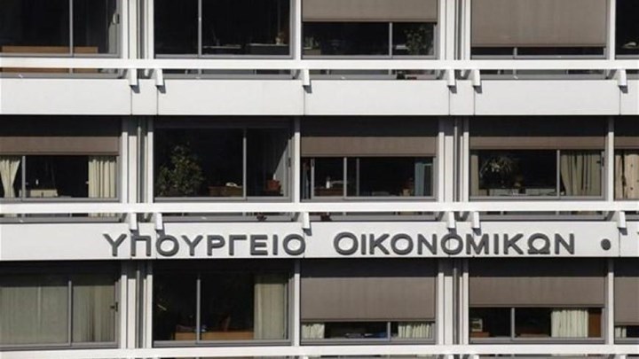 ΥΠΟΙΚ: Συμφωνία με Lamda για τα ακίνητα στο Ελληνικό