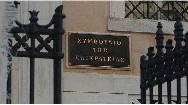 Συνταγματική η αφαίρεση της “θρησκευτικής συνείδησης” από την αποστολή του υπ. Παιδείας