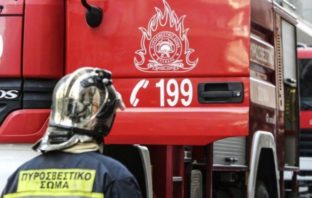 Αλλαγές στην Πολιτική Προστασία – Δημιουργείται Εθνικός Διοικητής