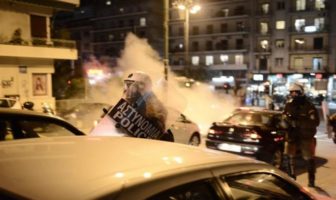 Νυχτερινη σύγκρουση στην ΑΣΟΕΕ σε επιχείρηση των ΜΑΤ- Τι καταγγέλουν οι φοιτητές