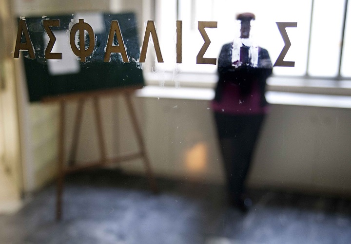 ΣΥΡΙΖΑ: Η αλήθεια για το ασφαλιστικό Βρούτση