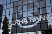 Alpha Bank: Καθαρά κέρδη €130,4 εκατ. το εννεάμηνο παρά τις δυσμενείς συνθήκες