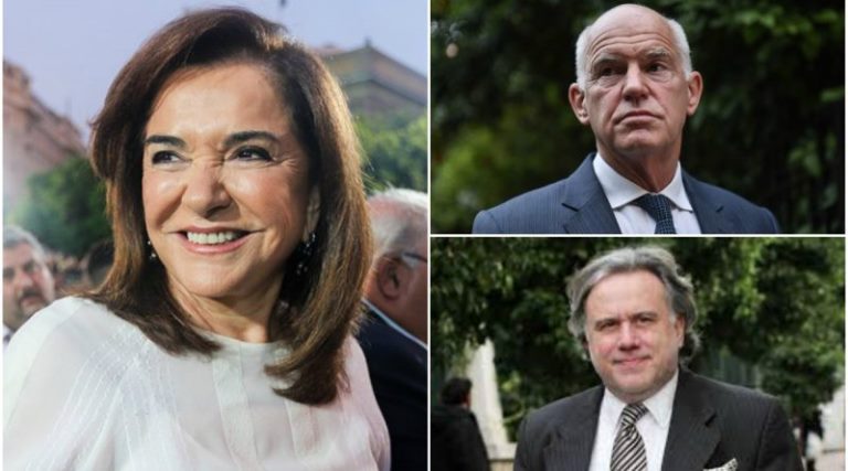 “Τι προσδοκούμε από τη Χάγη, και τι φοβόμαστε;”Εκδήλωση ΕΛΙΑΜΕΠ με Παπανδρέου, Μπακογιάννη, Κατρούγκαλο