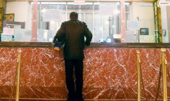 Ρυθμίσεις δανείων με “κούρεμα” και επιμήκυνση ξεκίνησαν εκτός από τις τράπεζες και τα funds που έχουν αγοράσει “κόκκινα” δάνεια